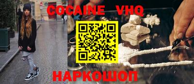 дмт Славгород