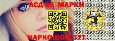 ALPHA PVP Славянск-на-Кубани