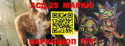 ALPHA PVP Славянск-на-Кубани