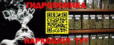 ALPHA PVP Славянск-на-Кубани