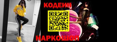 дмт Славгород