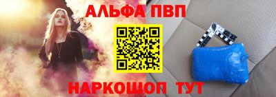 дмт Славгород