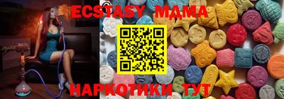 дмт Славгород