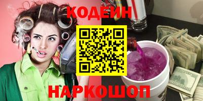 дмт Славгород