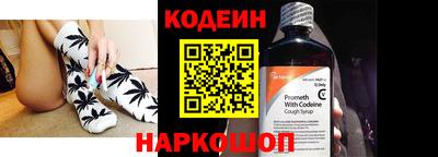 дмт Славгород