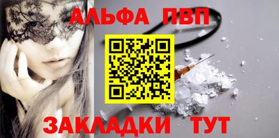 дмт Славгород
