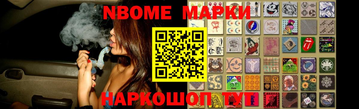 ЛСД экстази кислота Благодарный